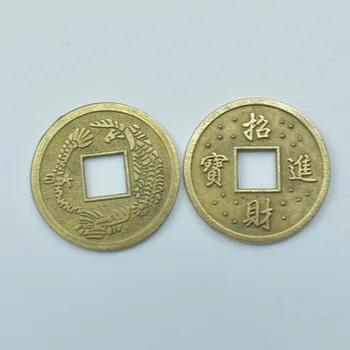 Древен китайски Фън Шуй Щастливата Монета за Късмет Дракони Антично Богатство Античен Парична Монета за Събиране