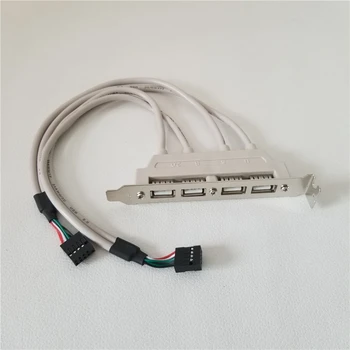 Корпус на хост Корпус КОМПЮТЪР дънна Платка с два 9-контактни USB с 4-пристанищен конектор USB 2.0 Тип A, Удължител на Скобата на задния панел