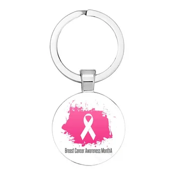 Розовата Лента Ключодържател Грижа За Рак На гърдата Благотворителна Дейност Чанта Аксесоари за Автомобил Висулка Подарък Ключодържател Бижута