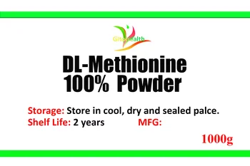 100-1000 грама чист прах, DL метионин, пощенска пратка