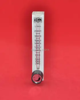 Разходомер на въздуха LZQ-7 2-20 л / мин (разходомер за газ H = 120 mm) с регулаторен клапан за кислороден колектор, той може да регулира потока