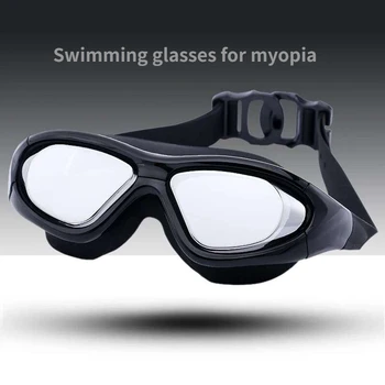 Възрастни Късогледство Водолазна Маска Плувни Очила Анти-Мъгла Спортни Голяма Дограма За Предписване На Очила За Плуване Степента На Оптични Водоустойчив Очила