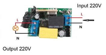 Безжично дистанционно управление превключвател на RF AC 220 V 10 A 1 канал 2 X Предавател + 1 X Приемник за led лампи
