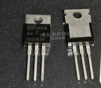 На чип за интегрални интегрални схеми Mxy U2060G TO-220 5ШТ