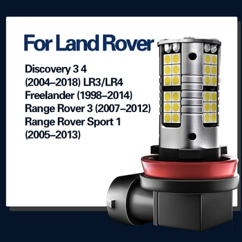 2 бр. Led Противотуманный фенер Blub Canbus Крушка H8 H11 За Land Rover Discovery 3 4 2004-2018 LR3 LR4 Freelander Range Rover Sport 1 3