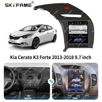 SKYFAME Автомобили Рамка Престилка Адаптер Canbus Кутия За Kia Cerato K3 Forte Tesla Стил Android Радио Аудио Таблото Комплект