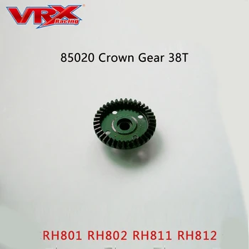 Rc автомобилни части 85020 Crown Gear 38T за vrx racing 1/8 мащаб колата RH801 RH802 RH811 RH812, VRX-1 VRX-2