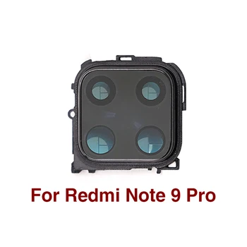 Новост За Redmi Note 9S Note 9 ProRear със Стъклен капак на обектива на камерата + Смяна на Притежателя на Задната Рамка Камери