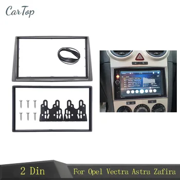 Двоен Din Радио Панел за 2006 Opel Vectra, Zafira, Astra Радиото в автомобила инструментално табло Монтаж Комплект Гарнитури 2 Din Рамка Предна Панел