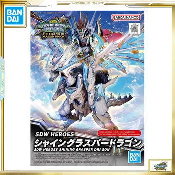 BANDAI SD Gundam World Heroes SDW Герои Блестящ Граспер Дракон Модел Комплект на Модела Играчки Подарък 2610484
