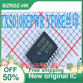 1-20 ПАРЧЕТА TXS0108 TXS0108EPWR YF08E TSSOP-20 Логически конвертор Нов оригинален чип IC