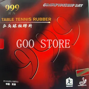 999 Гумени пипса за тенис на маса 999T Оригиналната Гума за Тенис на маса за Пинг-понг с Гъба 2,2 мм H44-45