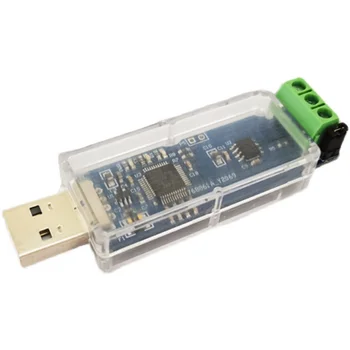 Адаптер Преобразувател гуми USB CAN-USB-CAN Модул TJA1051T/3 Неизолированный Нова