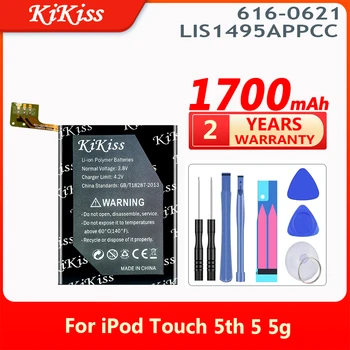 KiKiss 1700 ма 616-0621 / LIS1495APPCC Сменяеми ЛИТИЕВО-йонна батерия За iPod Touch 5-то поколение 5 5g на Батерията