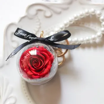 Роза В Стъклото Творчески Сватбен Подарък Запази Цвете Педант Окачен Ключодържател Перла Перла Гривна Вечната Роза