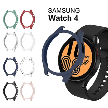 Калъф за часа за Samsung Galaxy Watch 4 40 мм 44 мм, Твърд Броня за КОМПЮТЪР, комплект за часа Galaxy 4, Универсална защитна броня, обвивка