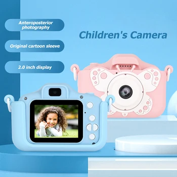 Детска Детска Камера, 2-Инчов HD Екран, Камера USB Зареждане Карикатура Пеперуда Детски Видео Камера Играчки Детски Подарък