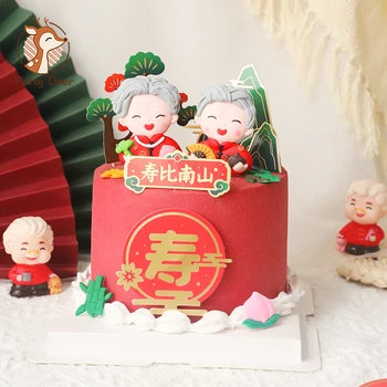 Longlife Дядо и Баба Торта Topper за Китайското Дълголетие Рожден Ден Украси Благословия, за да проверите За Печене на Десерт Любов Подаръци