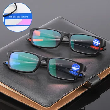 ZUEE Фотохромичните анти-сини светлинни очила за четене мъжки ультралегкие TR90 оптични компютърни очила за далекогледство+1.0 1.5 2.0 3.5 ~+4,0