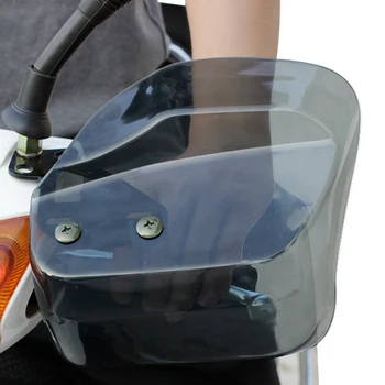 Мотоциклет Handguard Щит Защита От Вятър Заоблен Дизайн На Предното Стъкло, Защита За Ръцете Универсален Мотоциклет Скутер Волана Защита От Дъжд