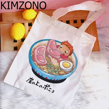 Studio Ghibli Ponyo пазарска чанта купувач холщовая джутовая чанта множество чанта bolso тканая reciclaje сгъваема bolsa compra дамска чантичка