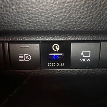 Зарядно за кола QC3.0 USB Порт на Switch Зареждане на Мобилен Телефон Адаптер За Зареждане на Toyota Camry, Corolla RAV4 и Land Cruiser Prado 2020