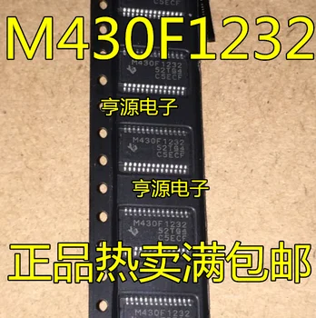 5 броя MSP430F1232 M430F1232 TSSOP28 MSP430F1232IPWR
