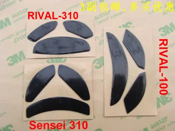 Кънки за мишка /Крака за Steelseries sensei ten Съперник 310 300 /sensei 310 /съперник 100 110 /rival600 съперник 650 700/Sensei Wireless